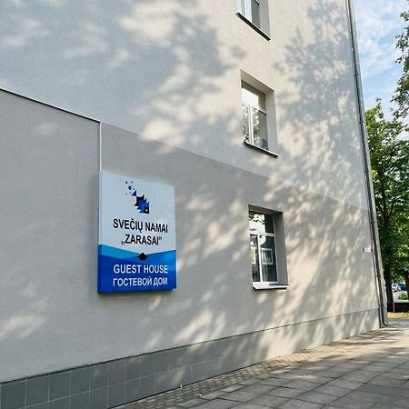 Apgyvendinimo Istaiga Kornealita-Zarasai Hotell Exteriör bild