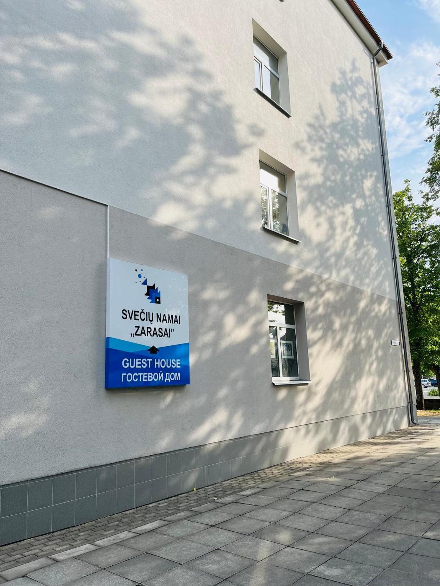 Apgyvendinimo Istaiga Kornealita-Zarasai Hotell Exteriör bild